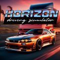 地平线驾驶模拟器(Horizon Driving Simulator)