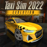 出租车模拟2022最新版